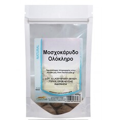 Μοσχοκάρυδο Ολόκληρο 30 g Health Trade