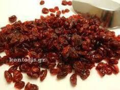 Cranberry Ολόκληρο 1000gr