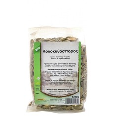 Κολοκυθόσπορος 250g bio Health Trade