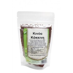 Κινόα Κόκκινη bio 250gr HealthTrade