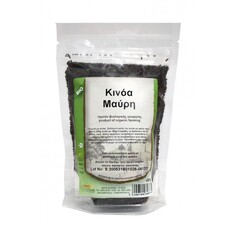 Κινόα Μαύρη 250gr HealthTrade